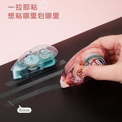 Creative Double Sided Adhesive Dots Stick Roller Glue Tape D