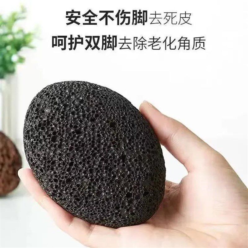 Pumice stone, a natural foot care tool made from pure volcan - 实物图