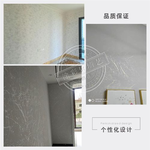 防大理石纹裂纹布纹底纹丝网印花模具硅藻泥艺术壁纸漆非素材贴纸