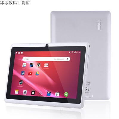 7 inch Tablet Q88 WIFI Bluetooth MID Android children tablet