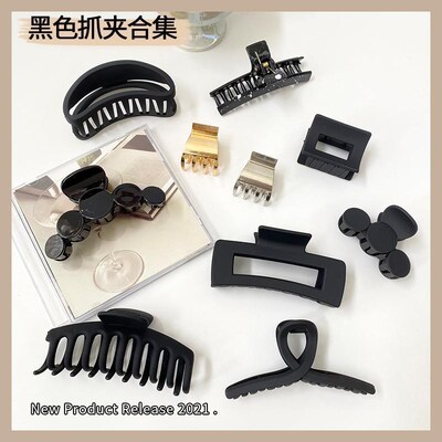 发夹Hot Sale Solid Color Claw Clip Large Barrette Crab Hair