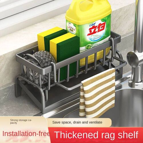 Kitchen Shelf Cleaning Cloth Storage Draining Rack Household