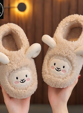 for men Women Shoes Warm Home Slippers Winter Lovers Cute