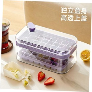 Ice Cube Tray ice ball maker Silicone Mold ice storage box