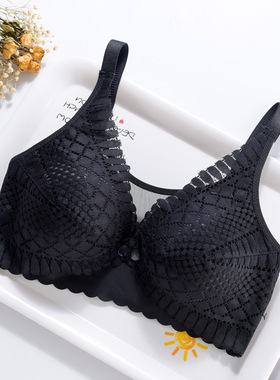 Breastfeeding Bras Maternity Nursing Bra for Feeding Sujetad
