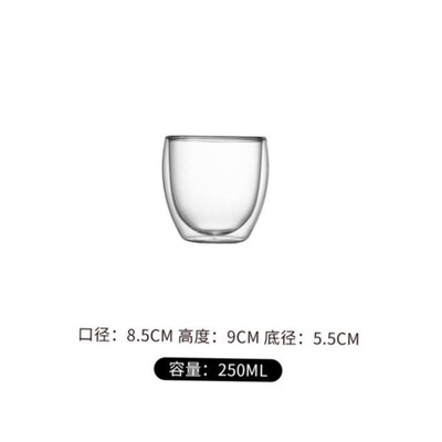 Glass Double Walled Heat Insulated Tea Cup coffee mug 玻璃杯