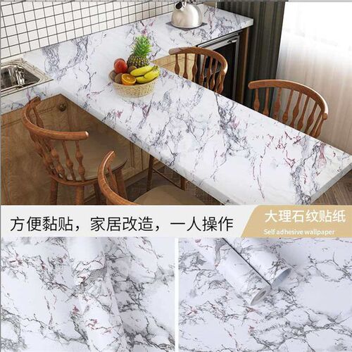 Marble wallpaper self-adhesive living room background wall k