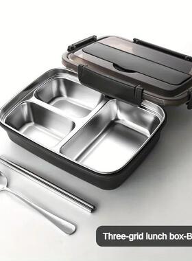 Easy-Clean Bento Container For Students & Office Workers,Lea