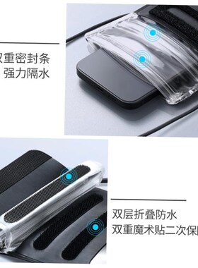 Waterproof Mobile Phone Bag Case Pouch Cover Underwater Cell