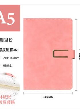 240 pages A5 leaf Notebook diary agenda Book Journal Note