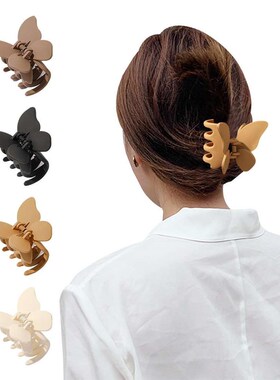 Frosted Butterfly Hairpin Back Head Disc Hair Grab Clip Sha