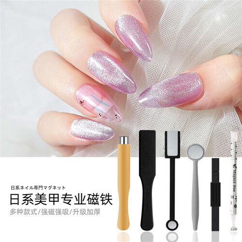 Nail Art Tools New Cats Eye Magnet Nail Polish Glue Fantasy