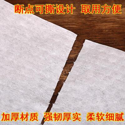 kitchen paper towels 8 rolls towel napkin tissue wiper