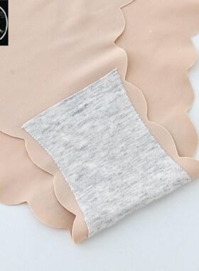 Sports Womens Panties Seamless Briefs Mid Rise Underwear Fe