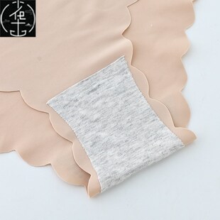 Seamless Briefs Mid Sports Underwear Panties Rise Womens