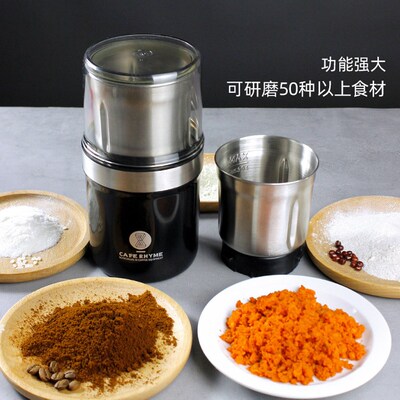 coffee grinder Bean Electric Grinding Coffee bean muller跨境