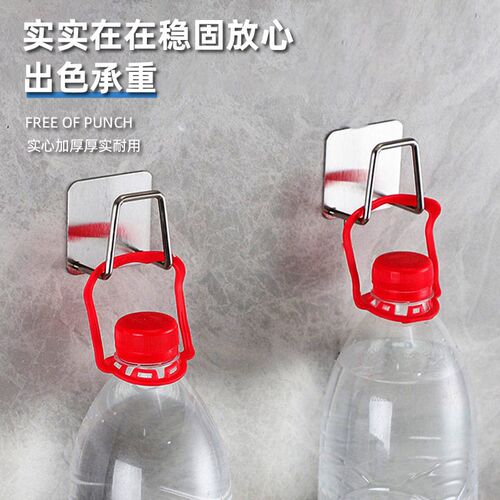 Stainless Steel Sponge Rack Kitchen Punch-free Sink Sponge D