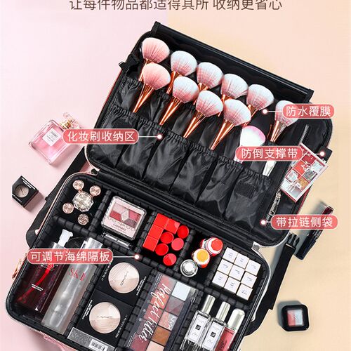 Women Professional Suitcase Makeup Box Make Up Cosmetic Bag