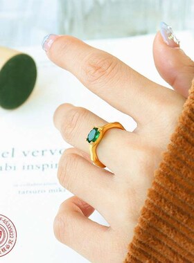 Ins Style Brass Material Ring Inlaid Emerald Oval Zircon Nic