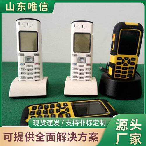 KT37-S矿用手机现货充足矿用防爆手机厂家直销操作灵活发货及时
