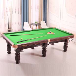儿童8尺台球桌家用娱乐台球中式黑八十六彩球桌美式九球桌球台