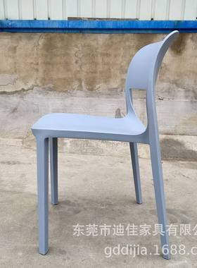 现餐代约简休闲扶手塑料椅一体成型工程DJ-SN125PP餐可堆可摞椅加