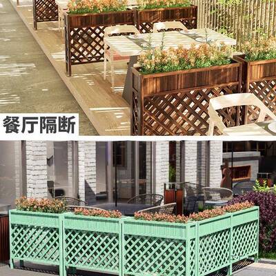 断户外花箱种植箱花架防腐木栅栏餐厅花隔栏园屏风墙花F97SM557盆