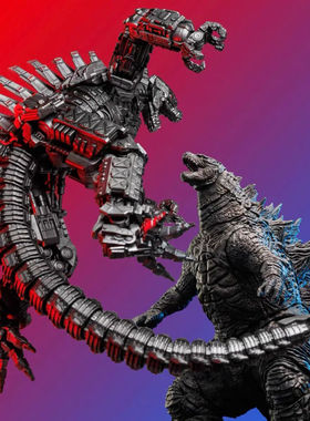 SHM机械哥斯拉大战金刚手办怪兽之王恐龙儿童男孩可动玩具礼物