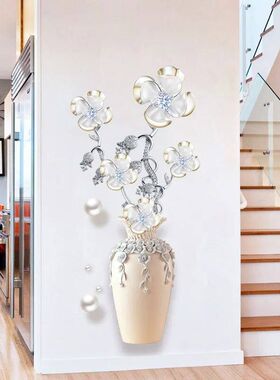 1Pc Elegant and Pure Four Lucky Grass Flowers Planting Wall,