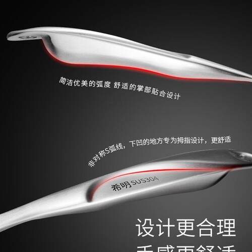 thickened 304 stainless steel spatula cooking iron spat厨具