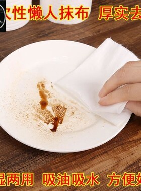 kitchen paper towels 8 rolls towel napkin tissue wiper