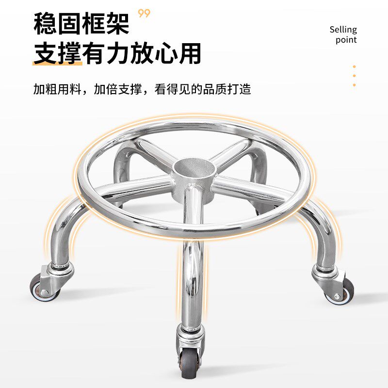 家用滑轮矮凳圆美缝小修脚矮凳儿童学步凳小板凳,住宅家具,万向轮凳,淘宝优惠券,粉丝福利购,淘宝优惠卷