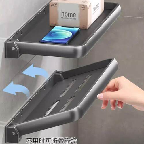 1PC Bathroom Storage Rack Foldable Bathroom Vanity Organiser
