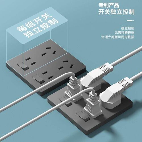 Type 86 one-opening eight-hole switch socket panel