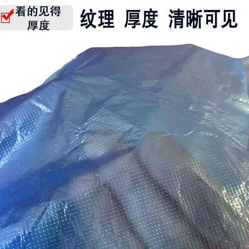 Rubbish Garbage Kitchen Toilet Clean-up Waste Trash Bags垃圾