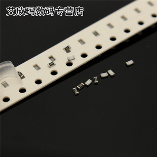 2021 170 SMD Resisto 4250pcs 0603 Durable Price Best Value