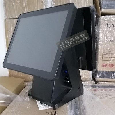 i3/i5餐饮触摸屏收银机一体机触屏点餐点菜机餐厅火锅奶茶便利店