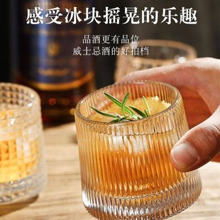 Whiskey Glass Rotate Top Belly Cigar Whiskey Cocktail Drinki