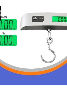 hanging scale electronic luggage suitcase travel bag weight