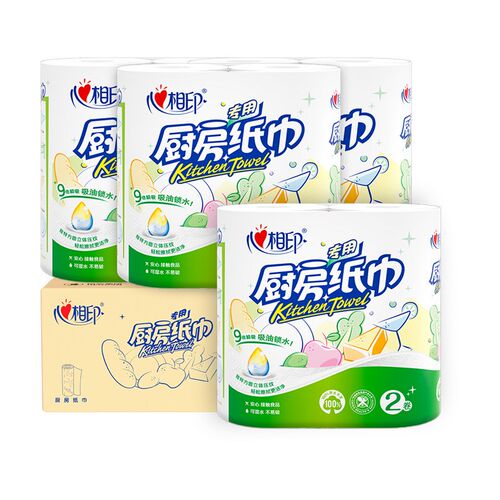 kitchen paper towels 8 rolls towel napkin tissue wiper Good