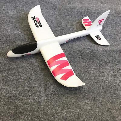 Net red 48CM white hand throwing aircraft foam aircraft thr