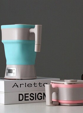 Foldable Electric Kettle ? Foldable Electric Kettle 800W Si