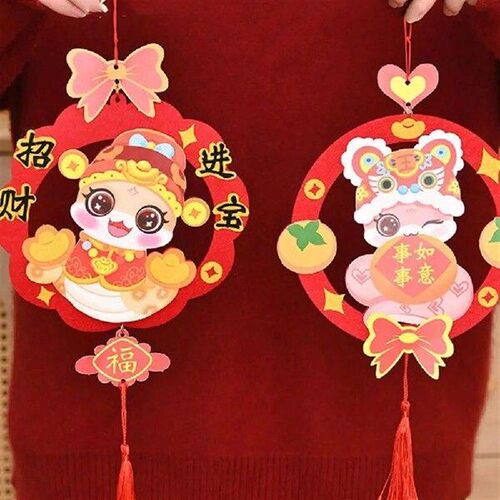 Chinese Style Snake Year Fu Character Pendant DIY Toy