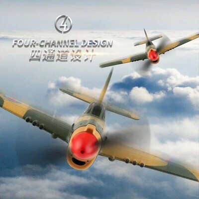 WLtoys XK A220 RC Plane 4CH 3D6G Stunt Fighter 2.4G Radio Co