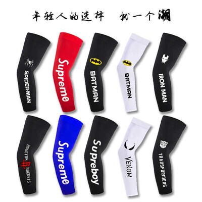 Summer tendy Sun Protection Ice Sleeve Ice Silk Sleeve Mens
