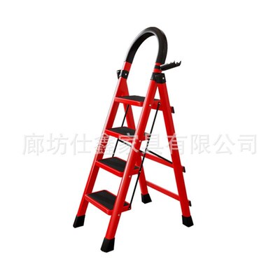 Folding ladder portable telescopic ladder step ladder