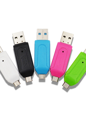 NEW Micro USB & USB 2 in 1 OTG Card Reader High-speed