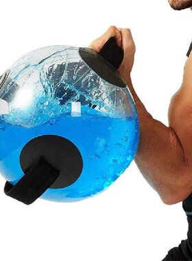 ABVB-Water Filled Exercise Ball Weightlifting Water Power