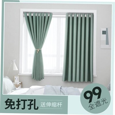 window screen Hollow Star Faux Linen Blackout Curtains