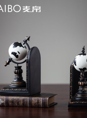 麦帛欧式创意书挡摆件书立靠书柜房装饰书架档样板书房办公室摆设